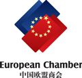 中国欧盟商会