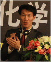 图为Young & Global Partners合伙经理人Dae Young PARK发表演讲